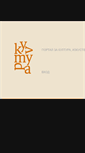 Mobile Screenshot of kultura.bg